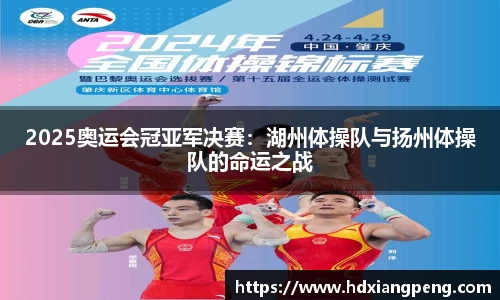 星空·综合体育中国官网