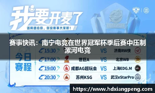 星空·综合体育中国官网