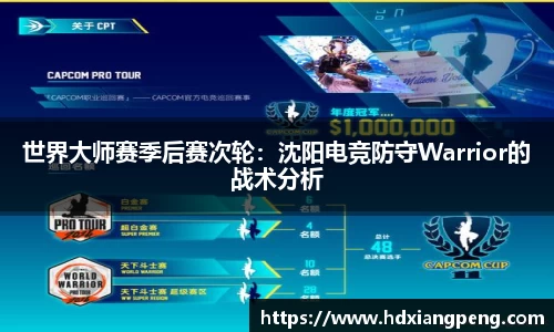 星空·综合体育官方网站