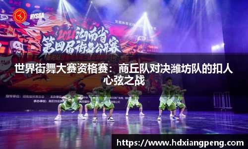 星空·综合体育中国官方网站