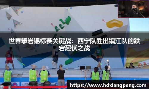 星空·综合体育中国官方网站