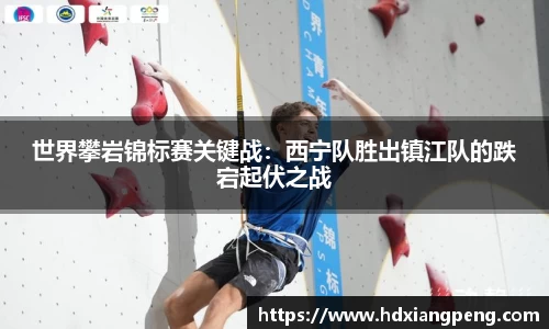 星空·综合体育官方网站