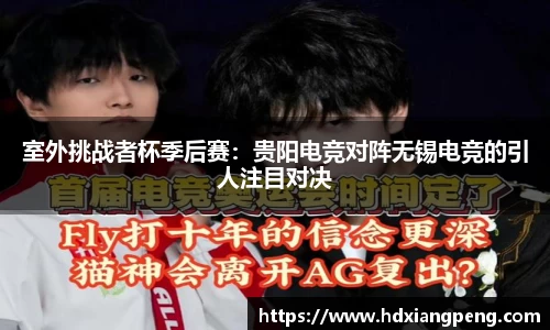 星空·综合体育