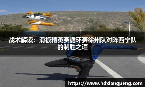 星空·综合体育中国官网