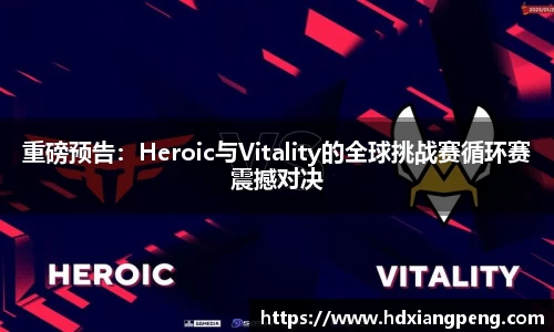 星空·综合体育中国官网