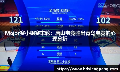 星空·综合体育官方网站