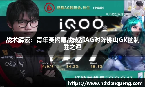 星空·综合体育官方网站