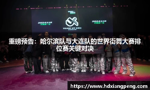 星空·综合体育中国官方网站