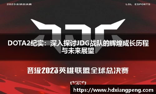 星空·综合体育中国官网