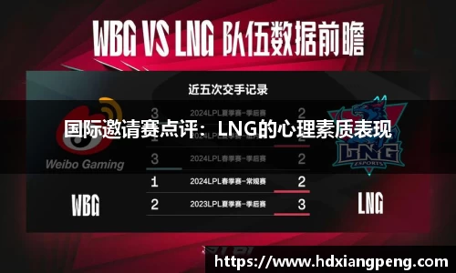 星空·综合体育中国官方网站