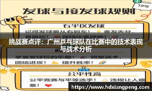 星空·综合体育官方网站