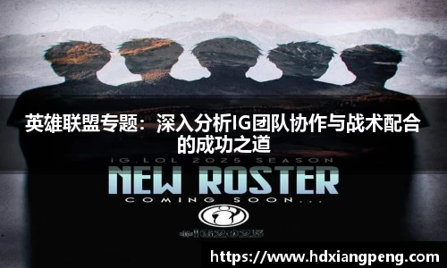 星空·综合体育中国官网