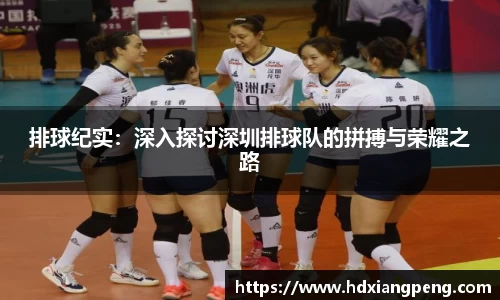 星空·综合体育中国官方网站