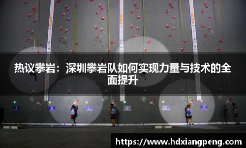 星空·综合体育官方网站