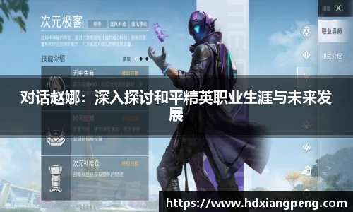 星空·综合体育