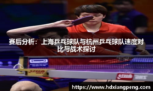 星空·综合体育中国官方网站