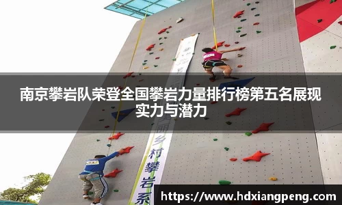 星空·综合体育