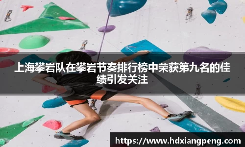 星空·综合体育官方网站