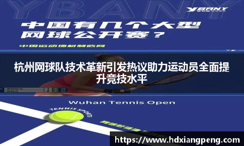 星空·综合体育官方网站