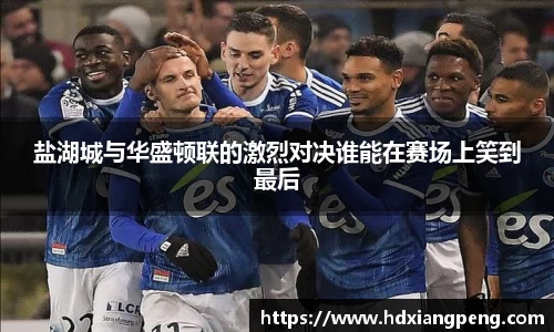 星空·综合体育官方网站