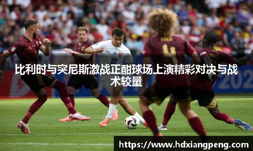 星空·综合体育